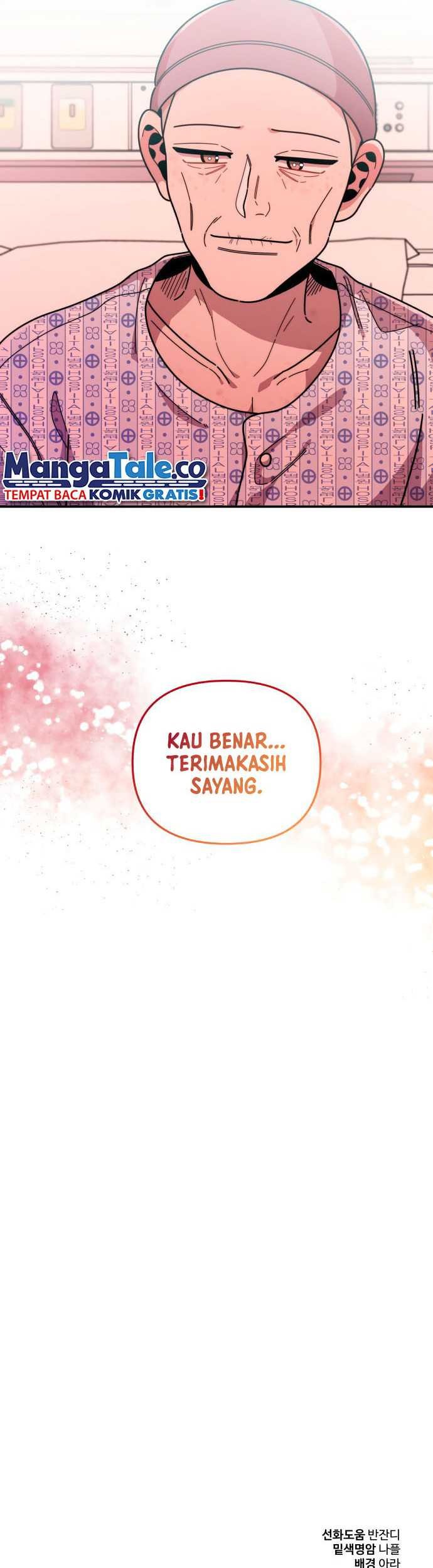 Musician Genius Who Lives Twice Chapter 26 Gambar 41