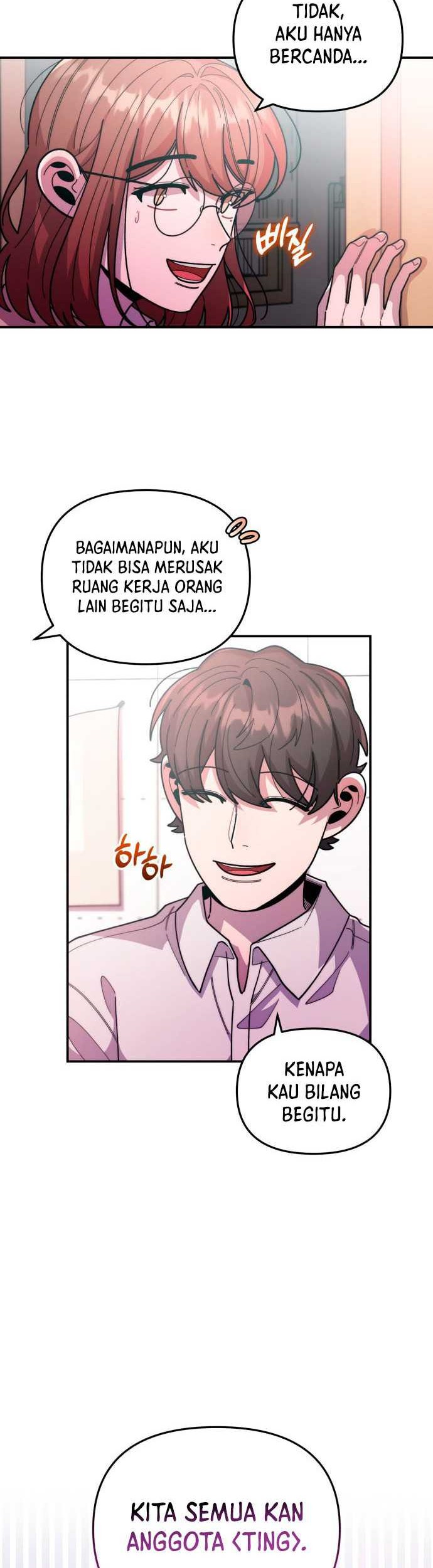 Musician Genius Who Lives Twice Chapter 25 Gambar 27