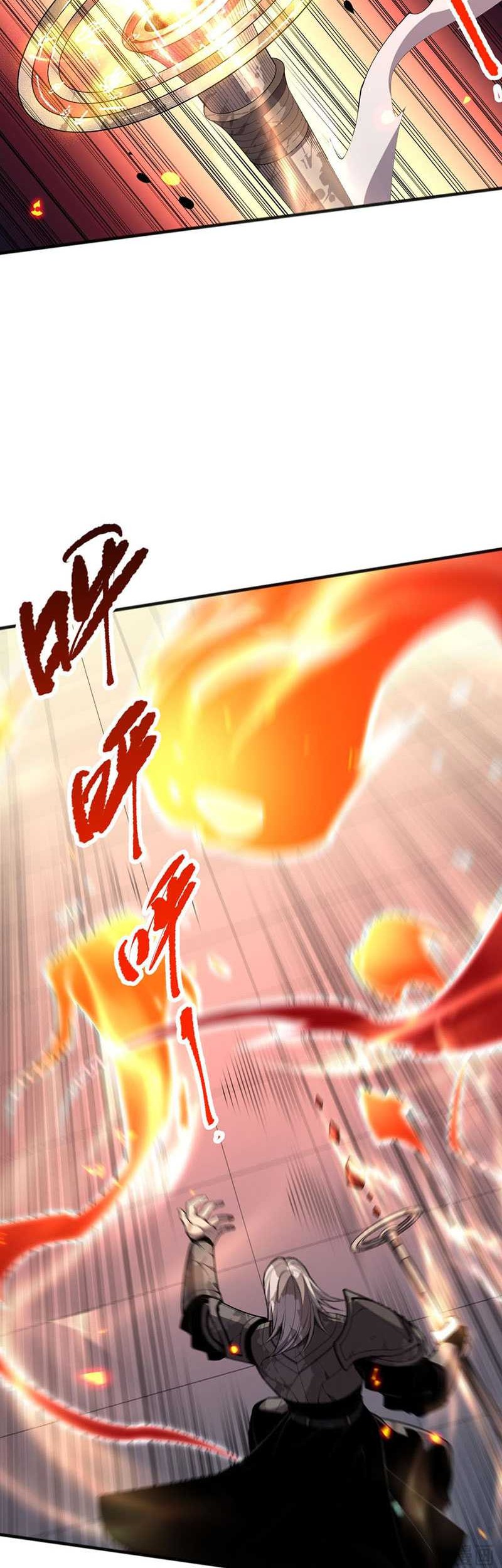 Disastrous Necromancer Chapter 81 Gambar 7