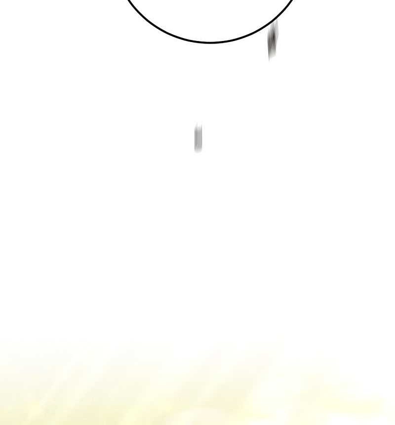 Legendary Blacksmith’s Vengeance Chapter 50 Gambar 36