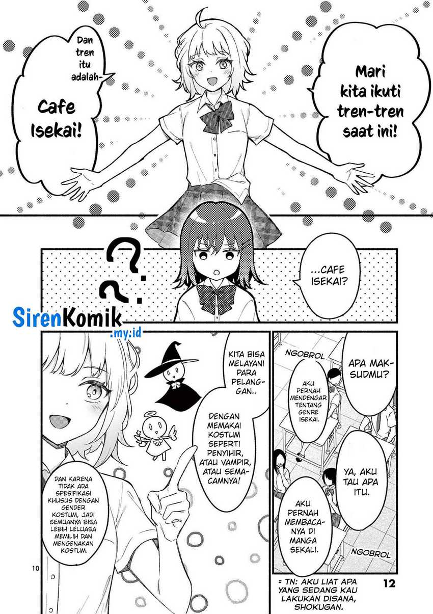 Shiotaiou no Sato-san ga Ore ni dake Amai Chapter 49 Gambar 11