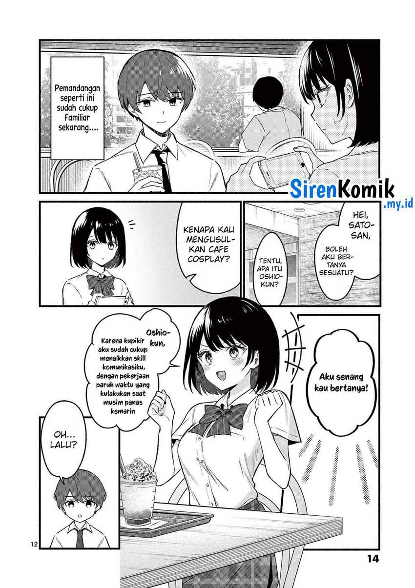 Shiotaiou no Sato-san ga Ore ni dake Amai Chapter 49 Gambar 13
