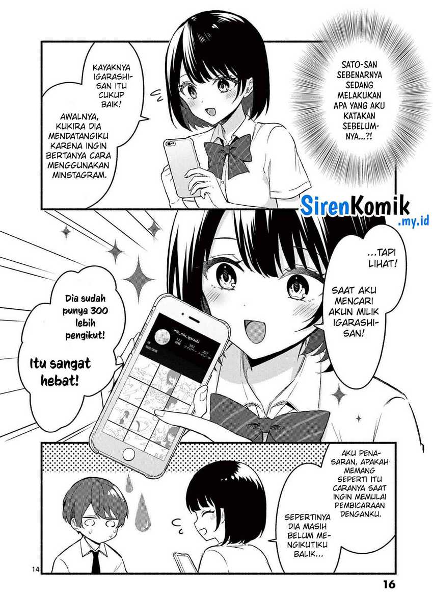 Shiotaiou no Sato-san ga Ore ni dake Amai Chapter 49 Gambar 15