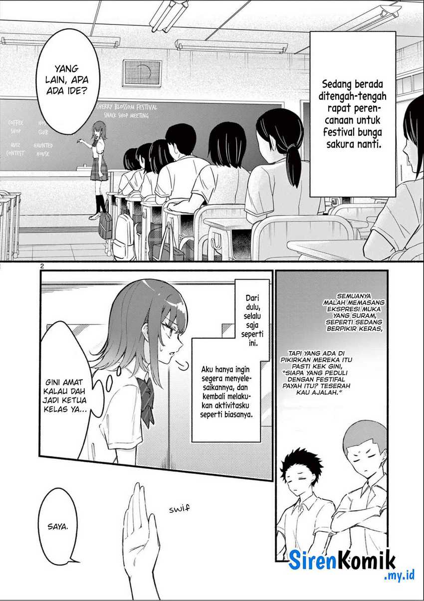Shiotaiou no Sato-san ga Ore ni dake Amai Chapter 49 Gambar 3
