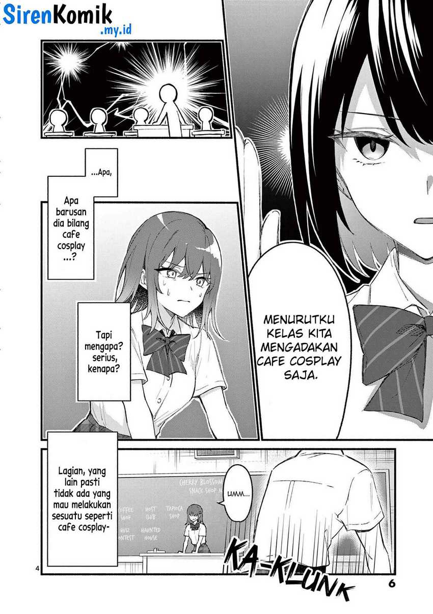 Shiotaiou no Sato-san ga Ore ni dake Amai Chapter 49 Gambar 5