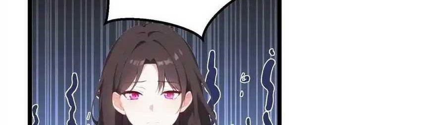 Villain: After Being Eavesdropped, The Heroine Wants To Be My Harem!? Chapter 120 Gambar 15