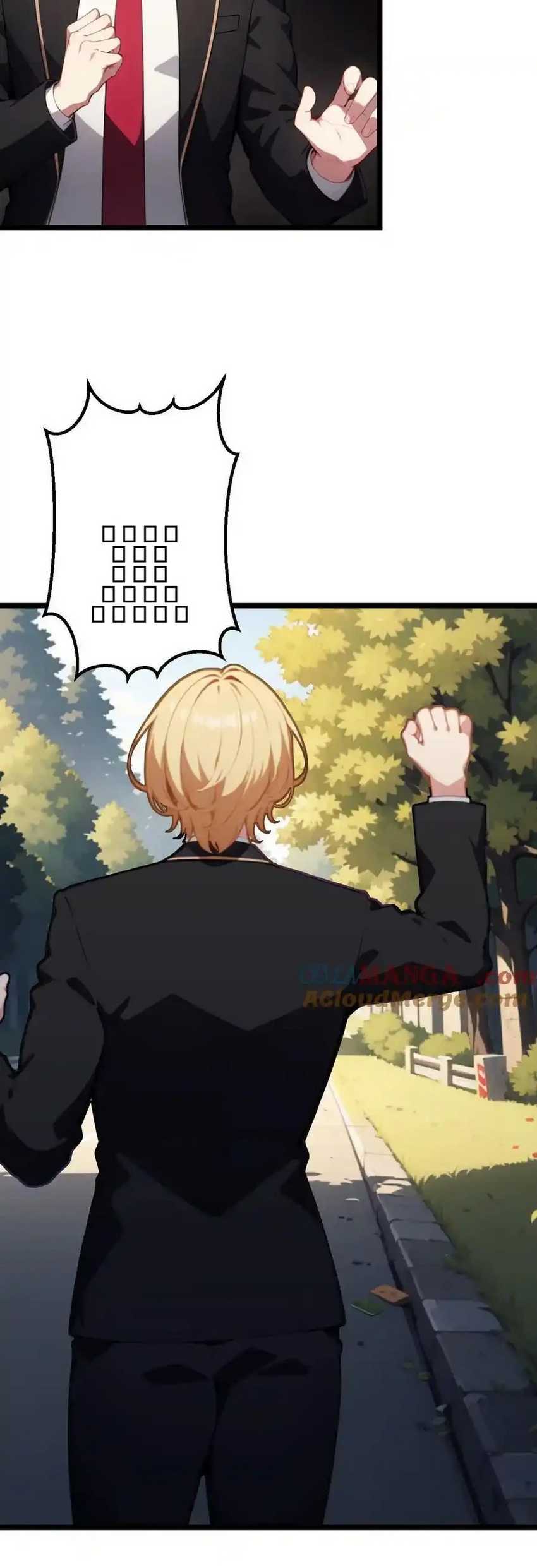 Villain: After Being Eavesdropped, The Heroine Wants To Be My Harem!? Chapter 119 Gambar 20