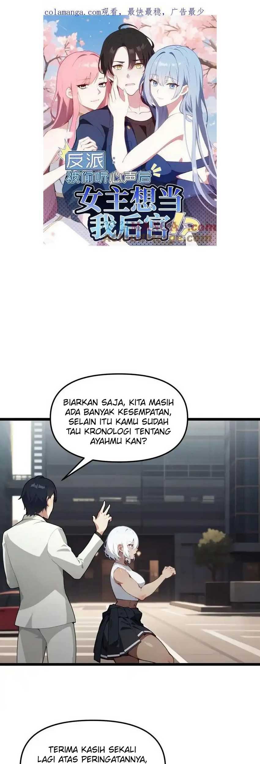 Baca  Villain: After Being Eavesdropped, The Heroine Wants To Be My Harem!? Chapter 119 Gambar 2