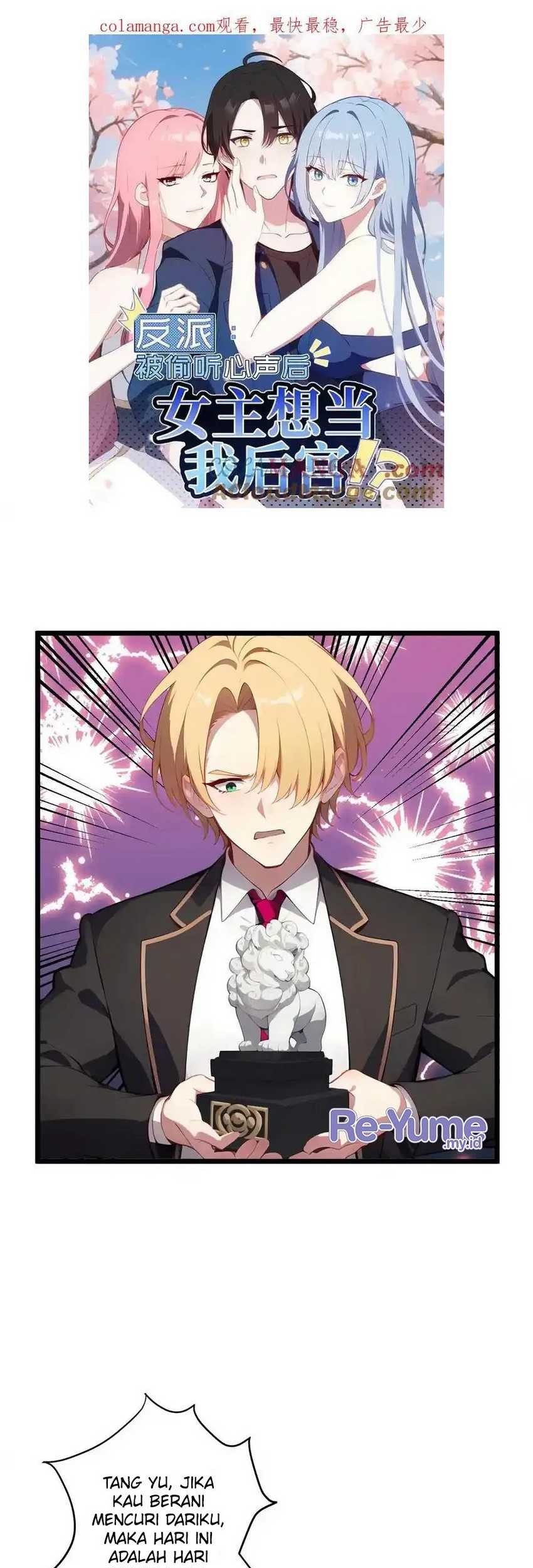 Baca  Villain: After Being Eavesdropped, The Heroine Wants To Be My Harem!? Chapter 117 Gambar 2