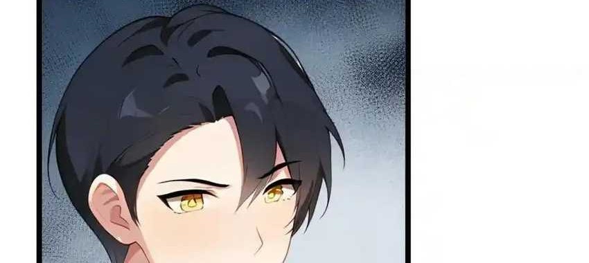 Villain: After Being Eavesdropped, The Heroine Wants To Be My Harem!? Chapter 117 Gambar 7