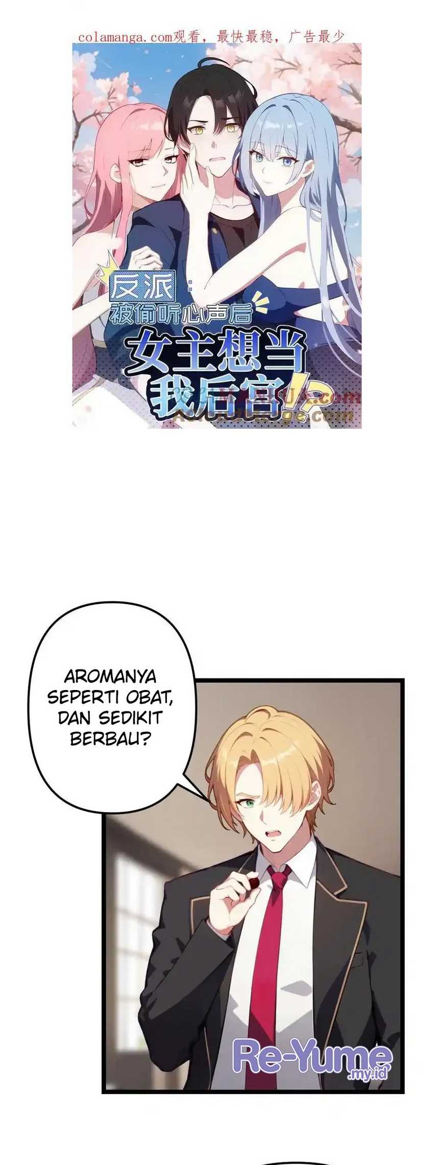 Baca Villain: After Being Eavesdropped, The Heroine Wants To Be My Harem!? Chapter 116 Gambar 2