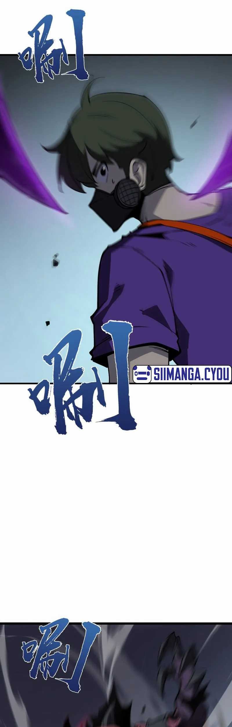 I Became The King by Scavenging Chapter 12 Gambar 59