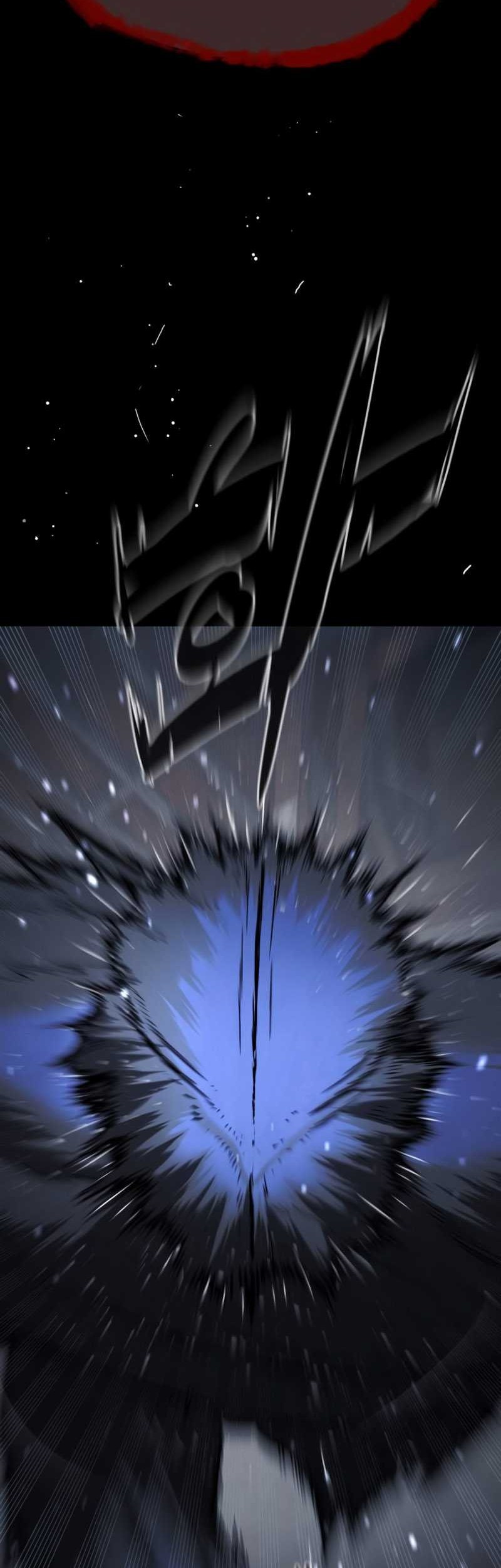 Killer Peter Chapter 39 Gambar 96