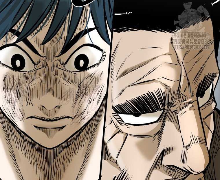 Shark Chapter 320 Gambar 10