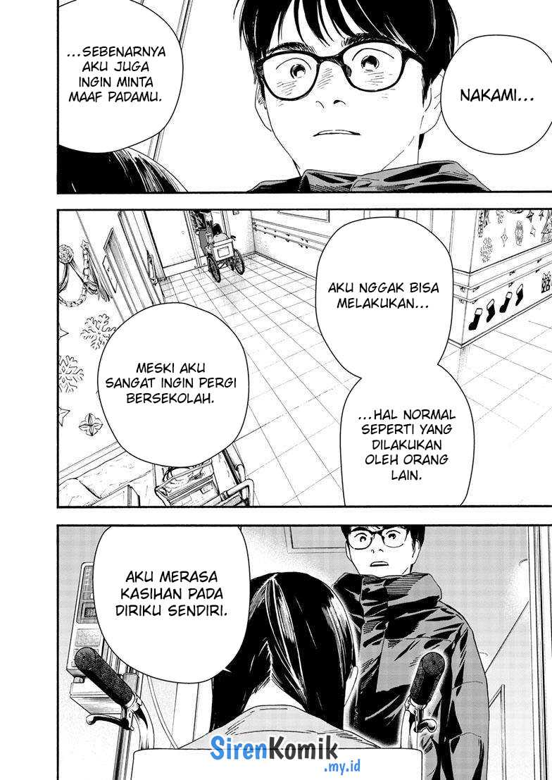 Insomniacs After School Chapter 123 Gambar 10