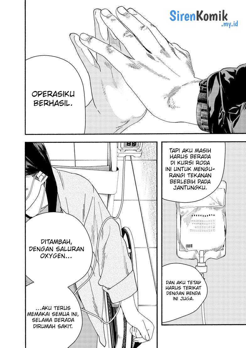 Insomniacs After School Chapter 123 Gambar 12