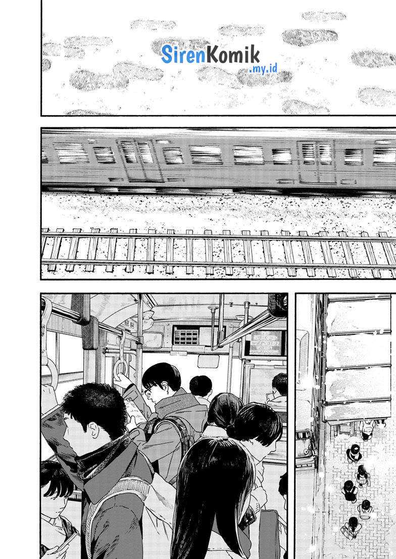 Insomniacs After School Chapter 123 Gambar 17