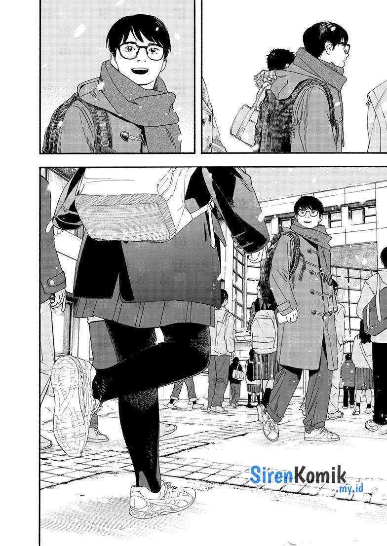 Insomniacs After School Chapter 123 Gambar 19