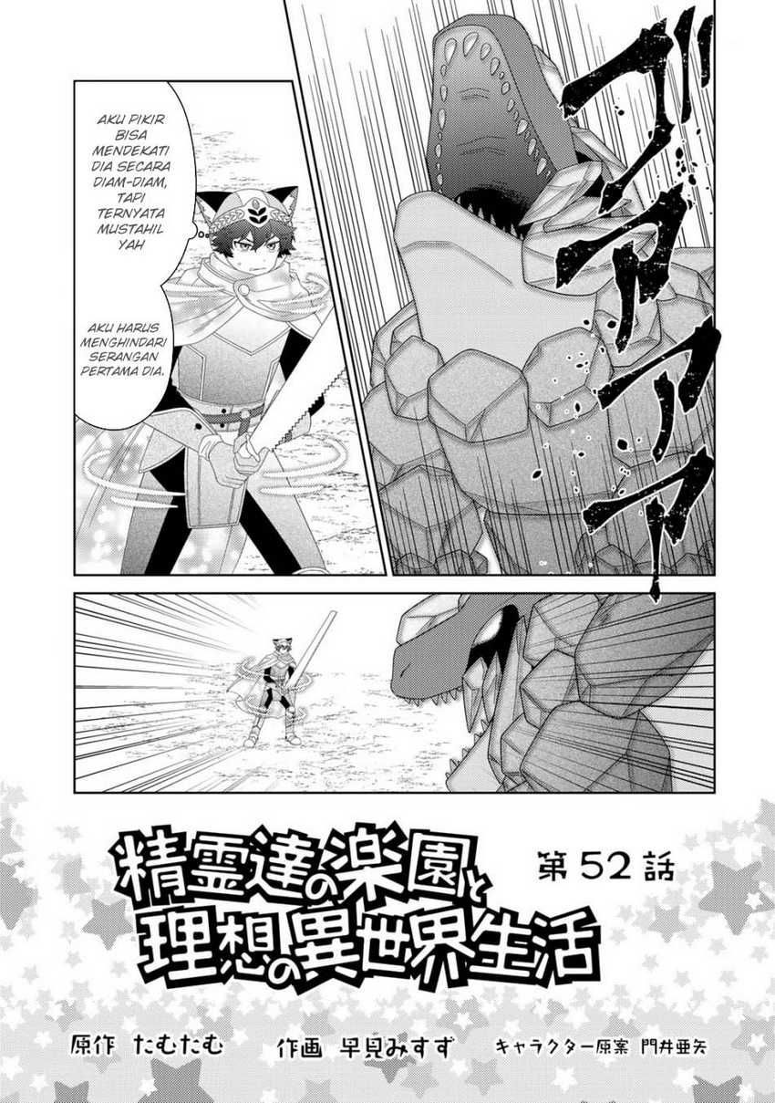 Baca  Seirei-tachi no Rakuen to Risou no Isekai Seikatsu Chapter 52 Gambar 2