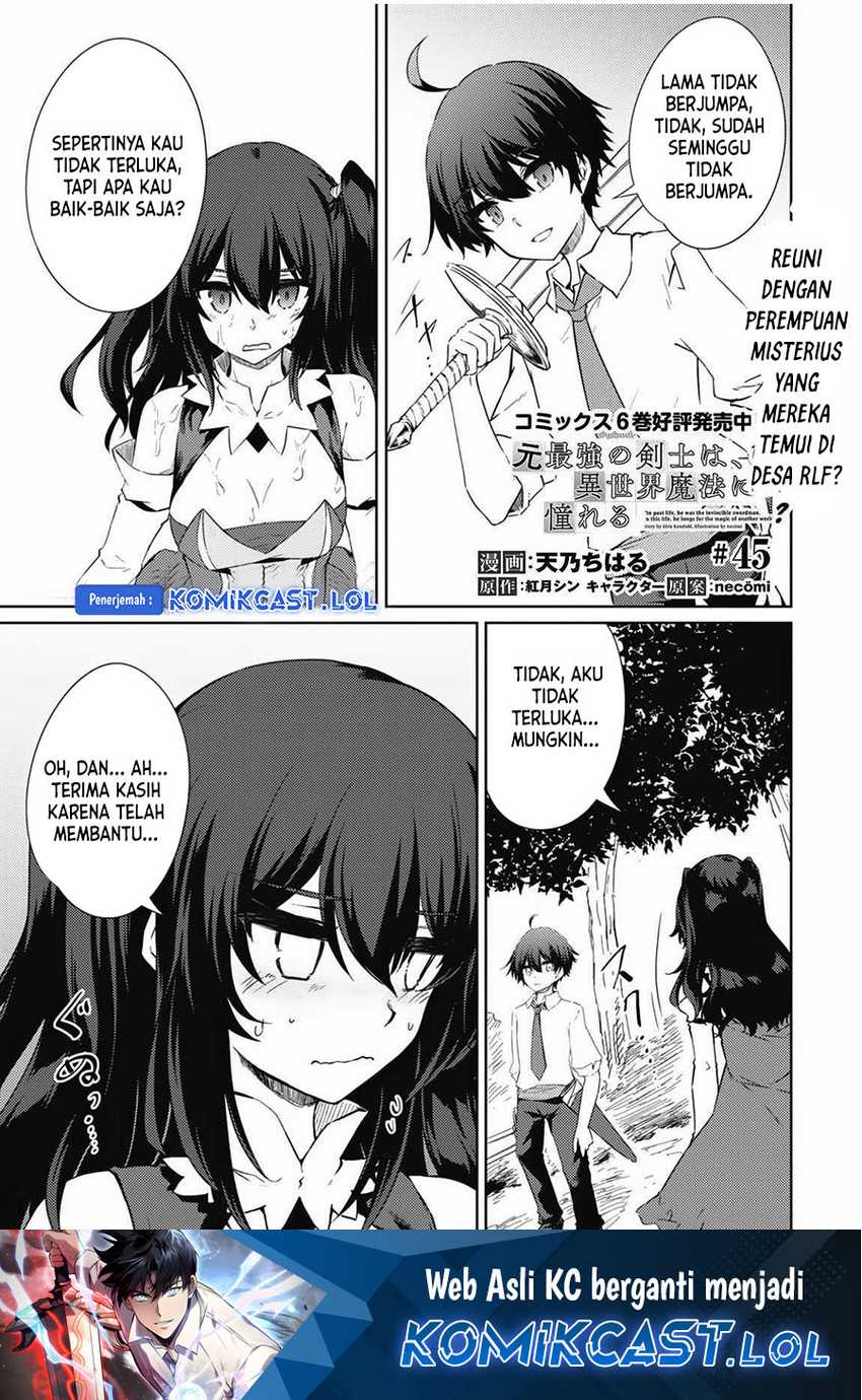 Baca Moto Saikyou no Kenshi wa, Isekai Mahou ni Akogareru Chapter 45 Gambar 2