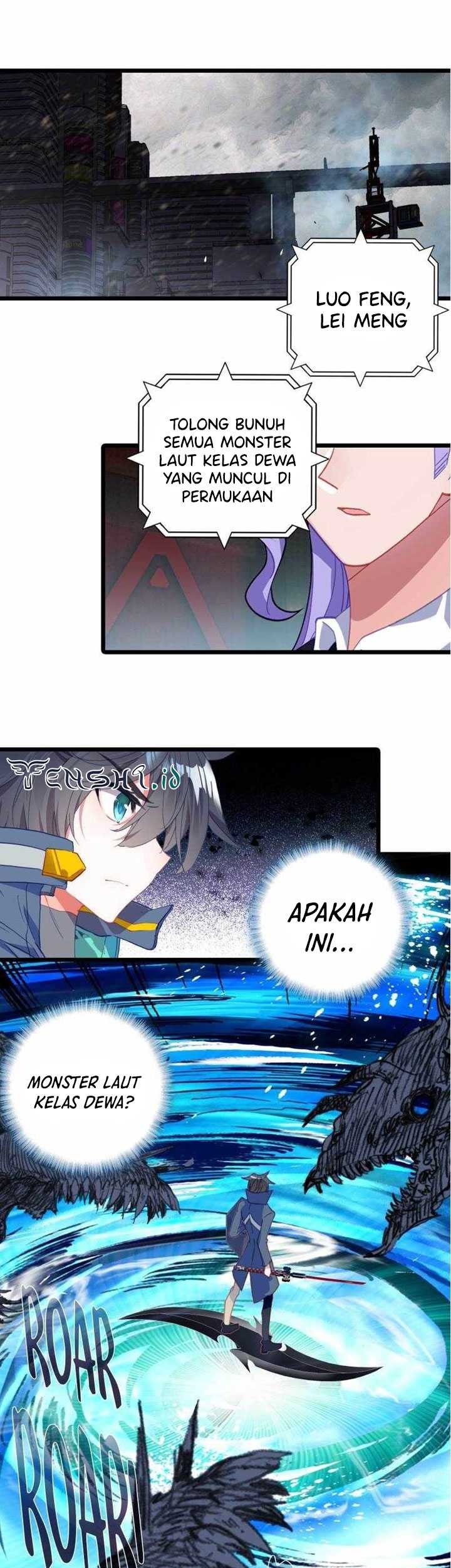 Tun Shi Xing Kong Chapter 235 Gambar 5