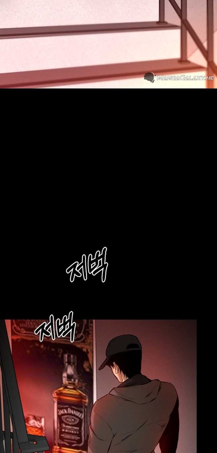 Blade of Retribution Chapter 03 Gambar 29