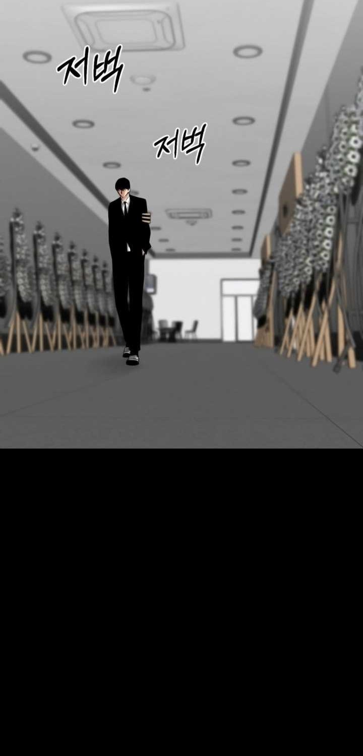 Blade of Retribution Chapter 02 Gambar 39