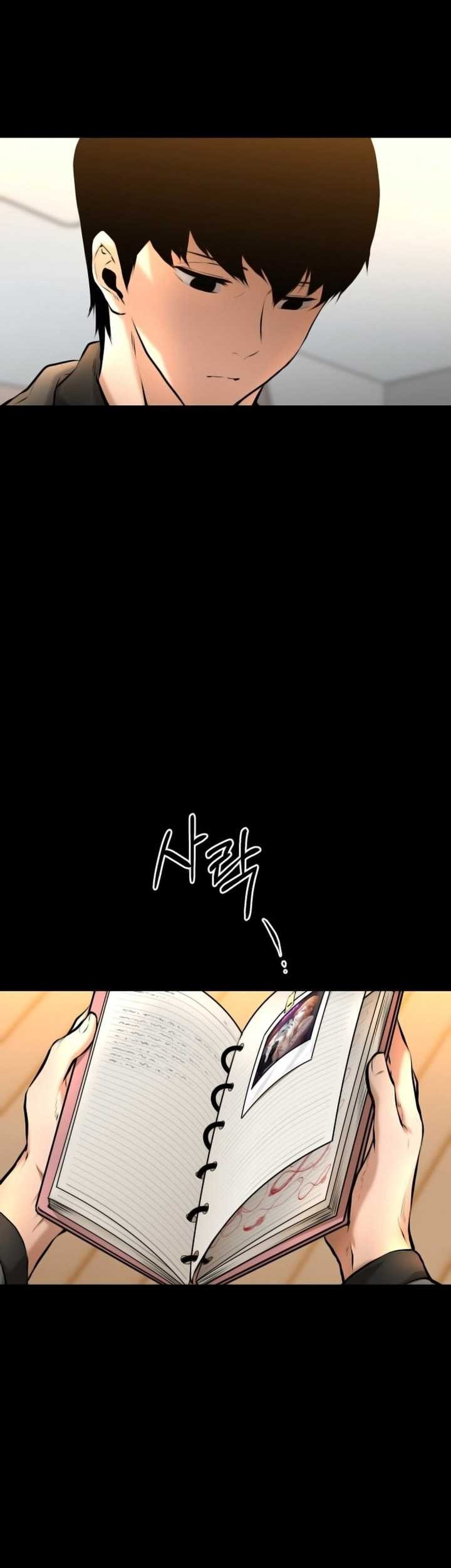 Blade of Retribution Chapter 02 Gambar 52