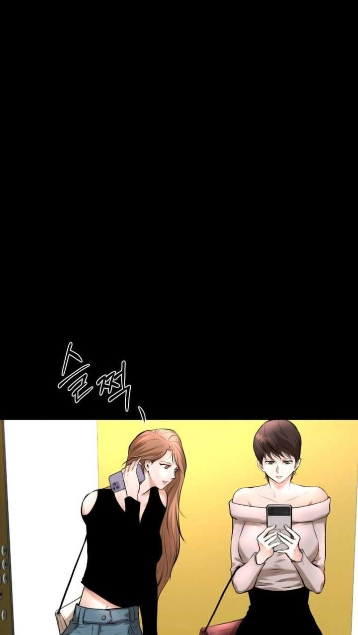 Blade of Retribution Chapter 02 Gambar 67
