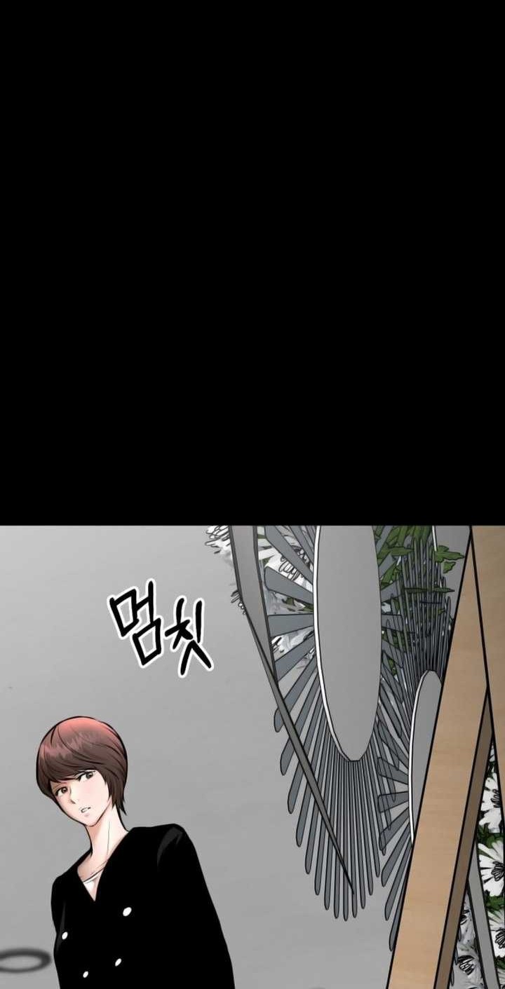 Blade of Retribution Chapter 02 Gambar 15