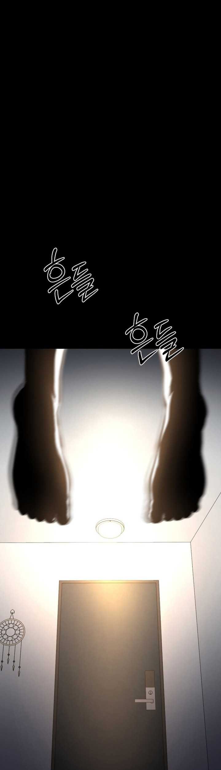Blade of Retribution Chapter 01 Gambar 202