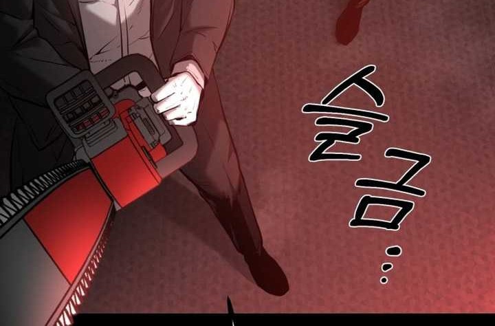 Blade of Retribution Chapter 01 Gambar 39