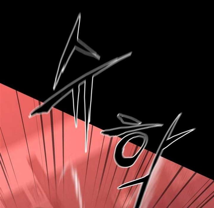 Blade of Retribution Chapter 01 Gambar 49
