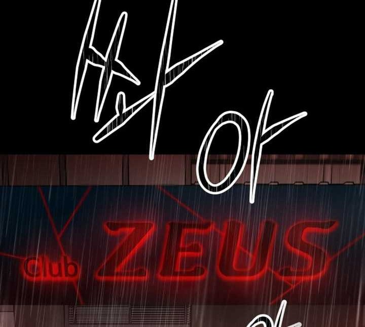 Blade of Retribution Chapter 01 Gambar 75
