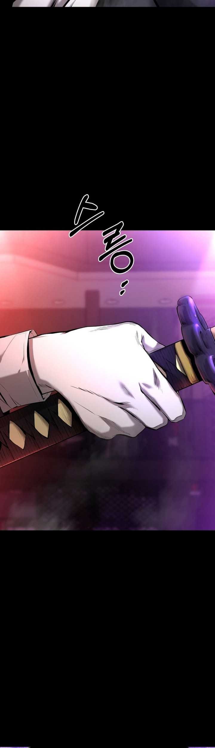 Blade of Retribution Chapter 01 Gambar 88