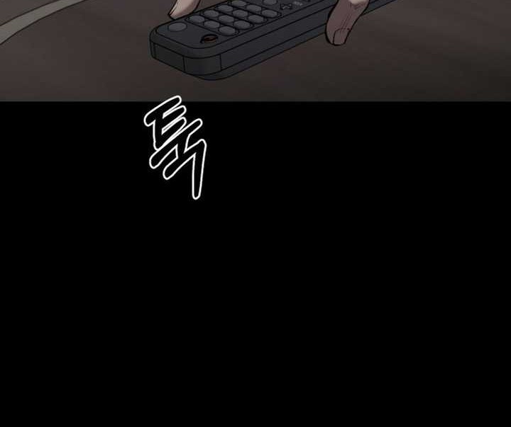 Blade of Retribution Chapter 01 Gambar 103
