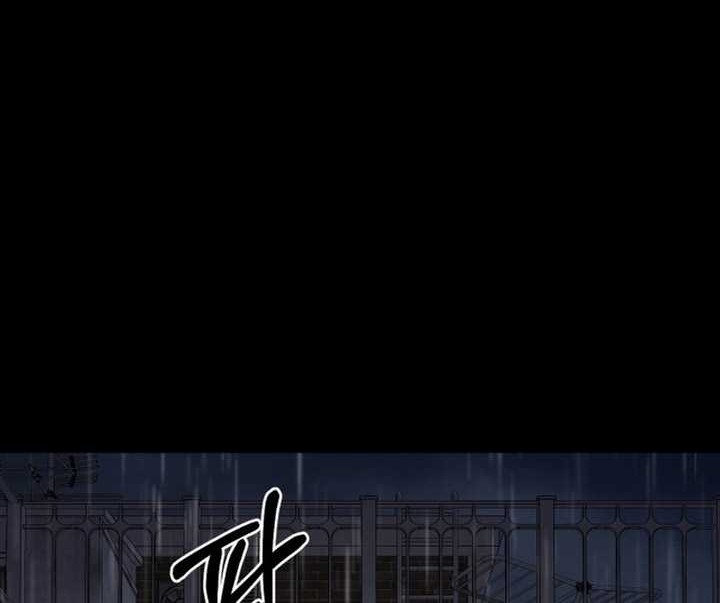Blade of Retribution Chapter 01 Gambar 105