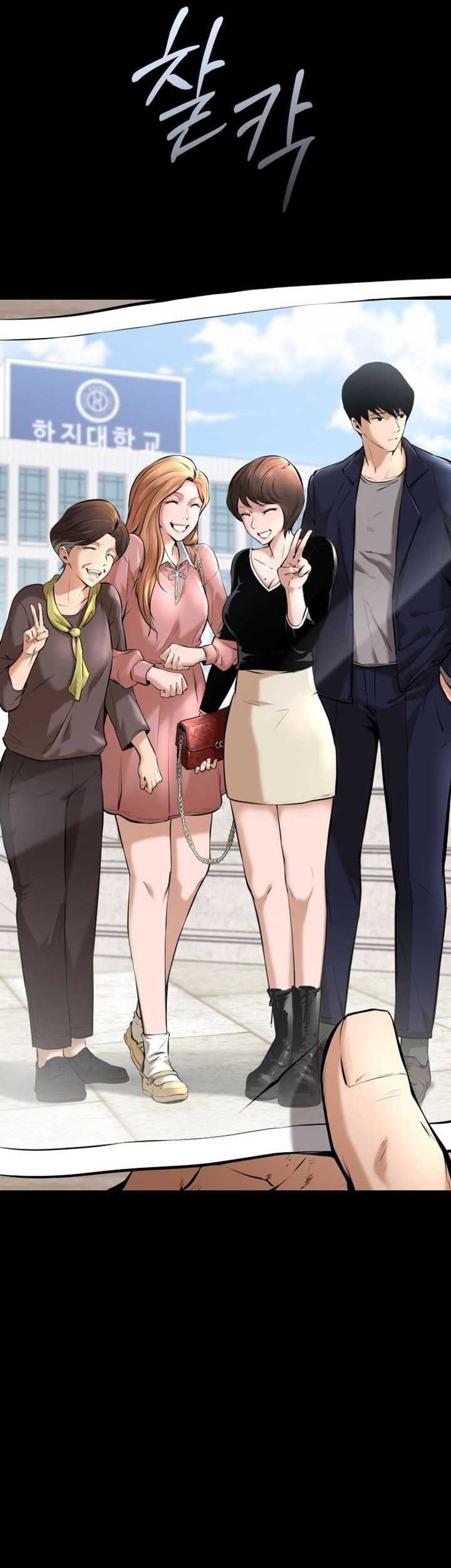 Blade of Retribution Chapter 01 Gambar 164