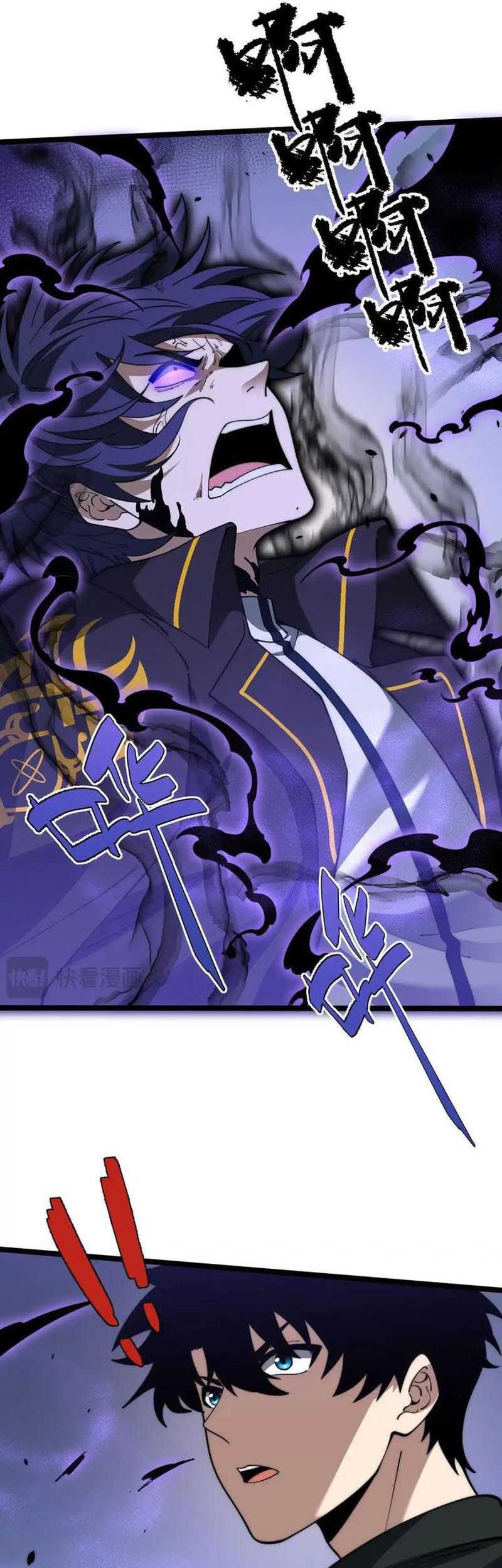 Maxed Strength Necromancer Chapter 22 Gambar 46