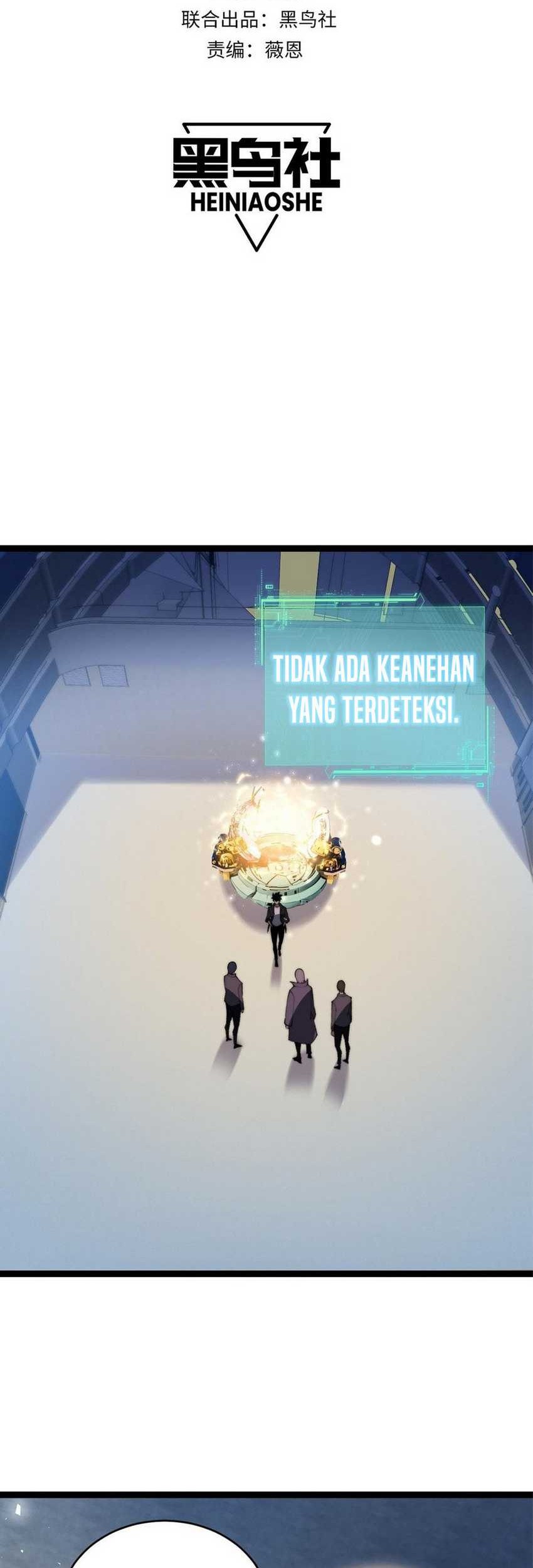 Maxed Strength Necromancer Chapter 19 Gambar 7