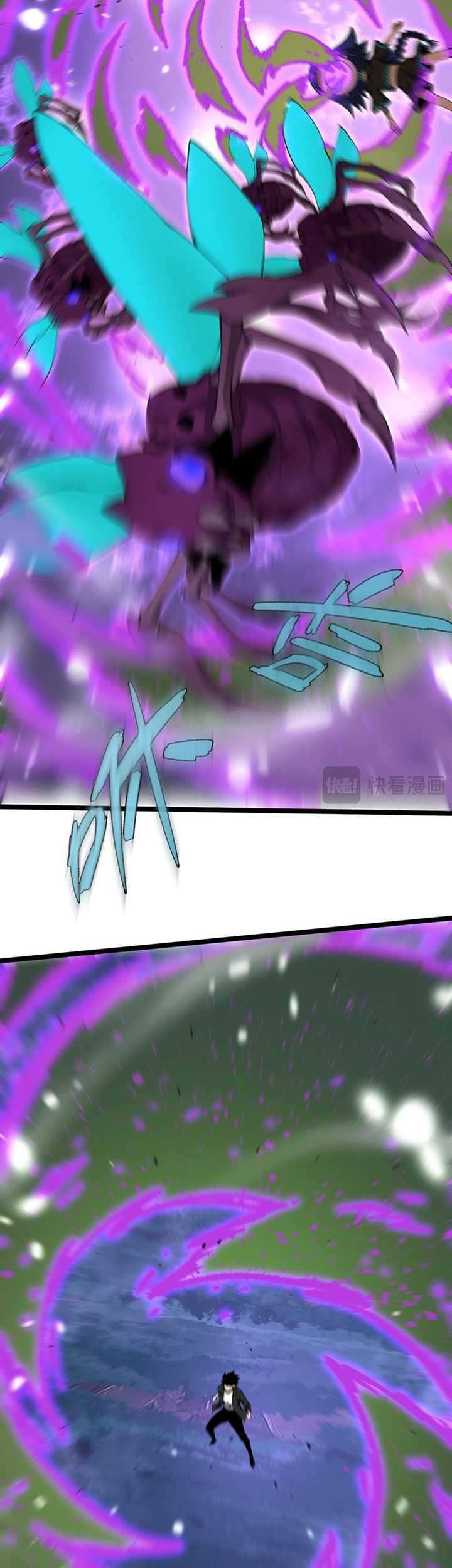 Maxed Strength Necromancer Chapter 10 Gambar 8