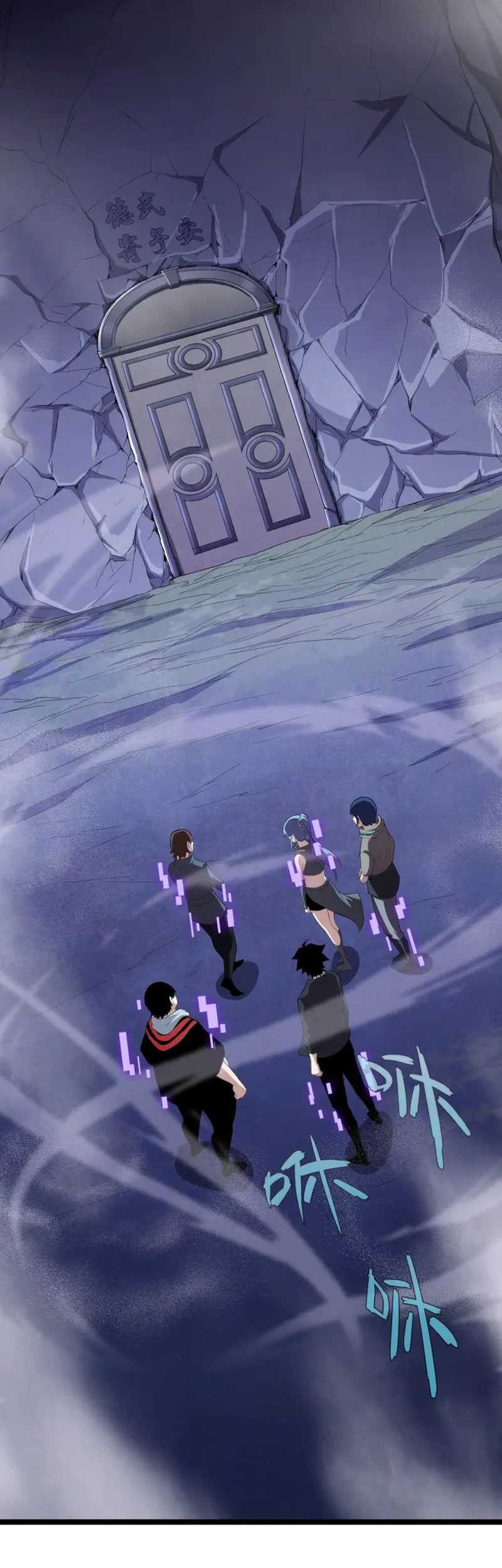 Maxed Strength Necromancer Chapter 08 Gambar 19