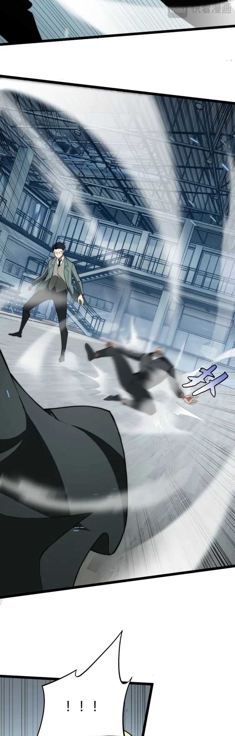 Maxed Strength Necromancer Chapter 07 Gambar 30