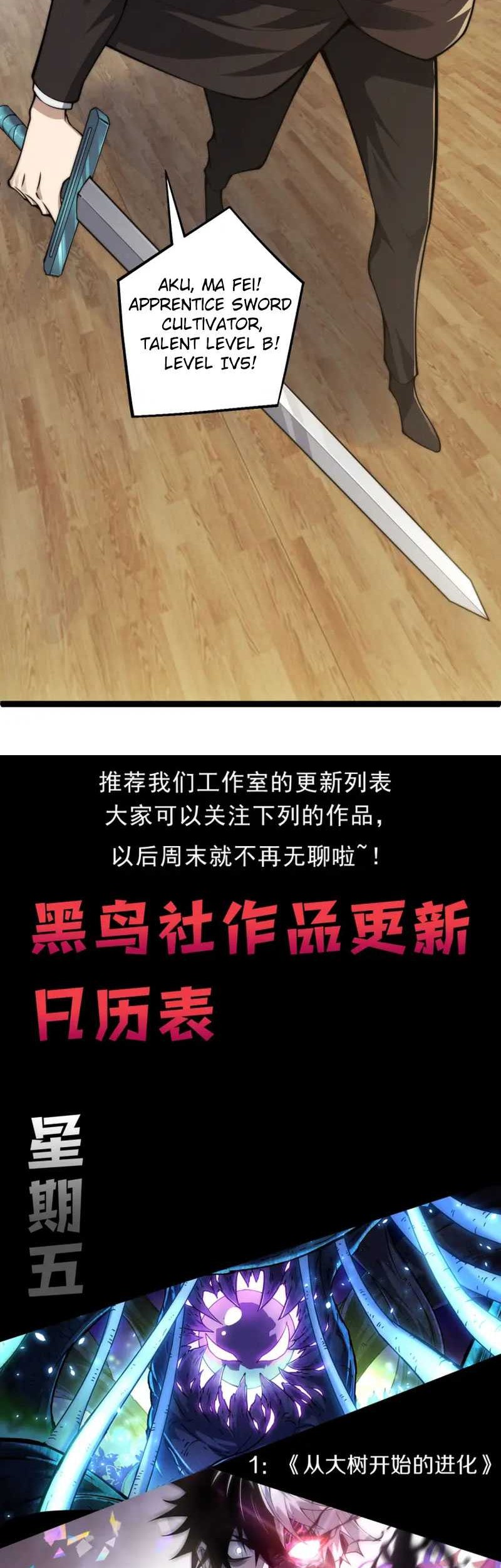 Maxed Strength Necromancer Chapter 06 Gambar 53