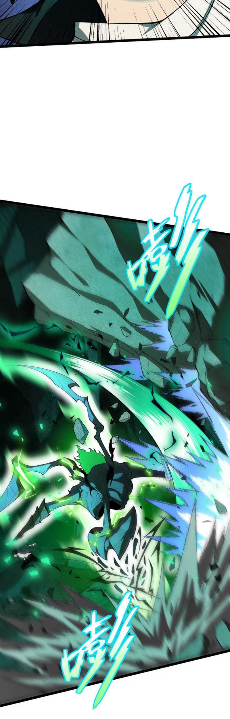 Maxed Strength Necromancer Chapter 02 Gambar 28