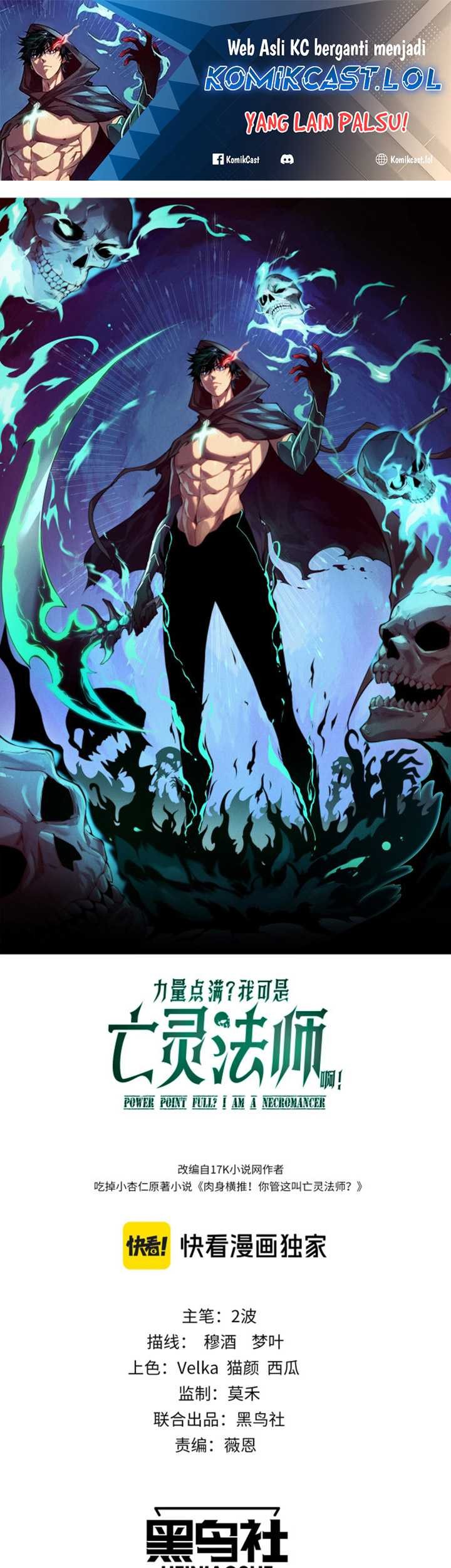 Baca  Maxed Strength Necromancer Chapter 01 Gambar 2