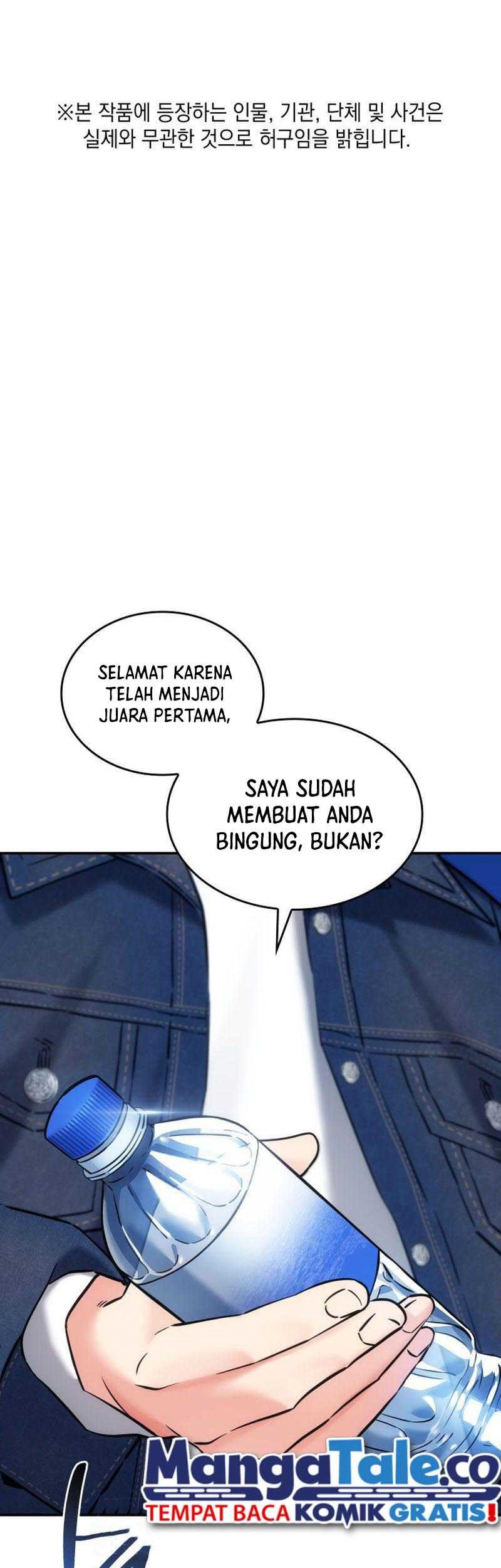 Baca  I Am With the Music Immortals Chapter 25 Gambar 2