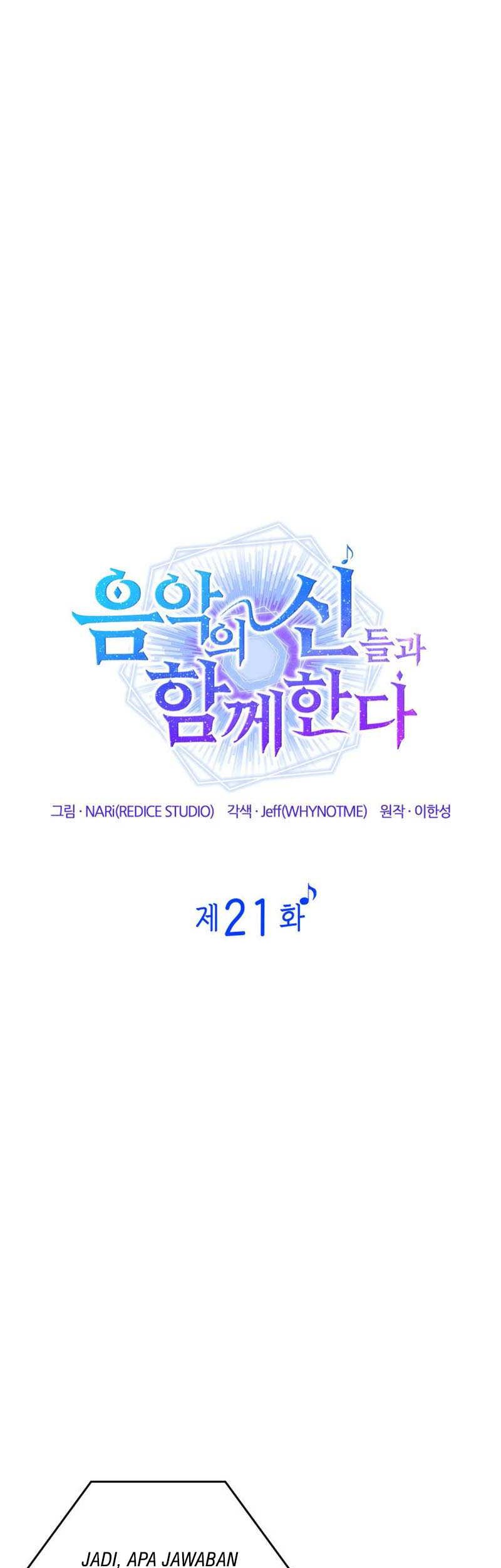 I Am With the Music Immortals Chapter 21 Gambar 10