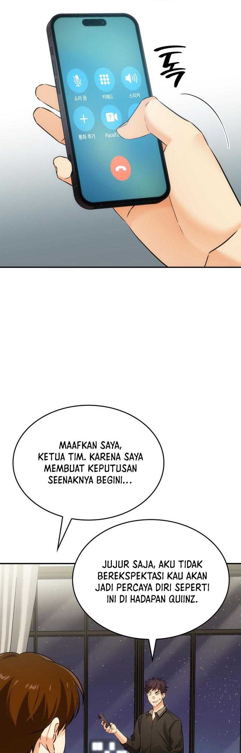 I Am With the Music Immortals Chapter 21 Gambar 17