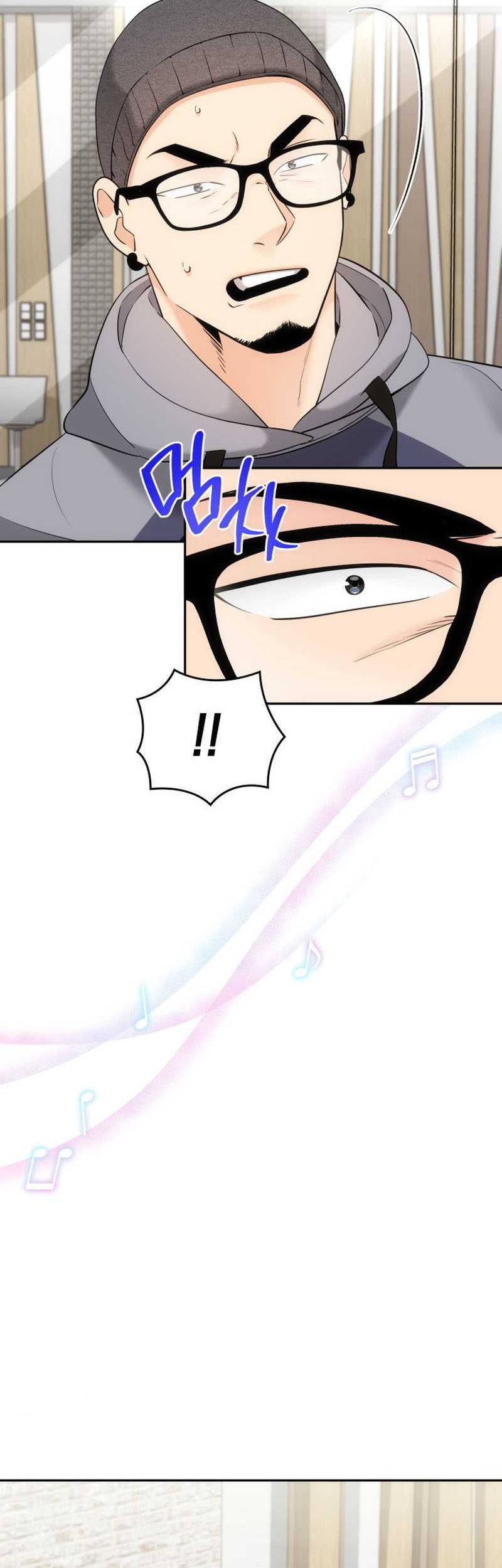 I Am With the Music Immortals Chapter 12 Gambar 39